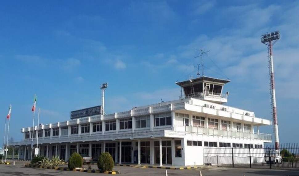 صدور مجوز مرز هوایی برای دومین فرودگاه مازندران
