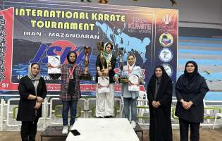 پایان رقابت‌های بین‌المللی کاراته بانوان با قهرمانی مازندران
