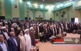همایش ملی بزرگداشت آیت‌الله شیخ محمد کوهستانی در بهشهر