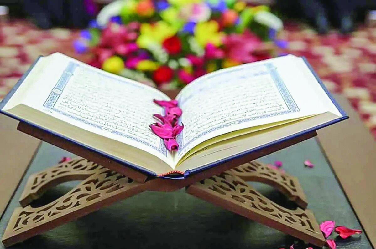 روزمان را با قرآن آغاز کنیم