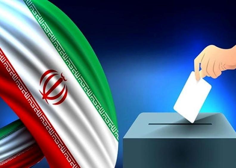 ایران قوی در سایه حماسه حضور