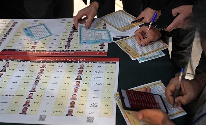 نتایج انتخابات ۱۴۰۲ مجلس+ جدول و گرایش سیاسی