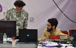 حضور تیم مازندران در پنجمین رویداد دیجیتال بسیج