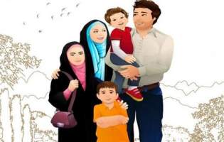 اهمیت تشکیل خانواده در قرآن