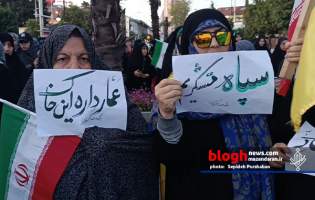 جشن مردمی حمایت از عملیات غرورآفرین«وعده صادق» در نوشهر