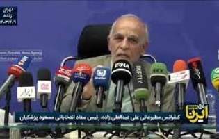 گران‌سازی؛ رویکرد همیشگی اصلاح‌طلبان