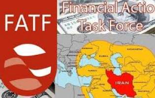 FATF ابزاری برای پیشبرد منافع آمریکاست