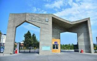 کمک ۳/۵ میلیارد ریالی برای تجهیز خوابگاه‌های دانشگاه مازندران