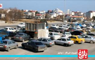گره ترافیکی تکراری در تعطیلات