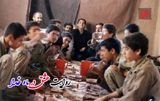 اینجا ضیافت الهی معنی دیگری داشت