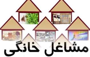 نبض تازه اقتصاد؛ از خانه تا بازار