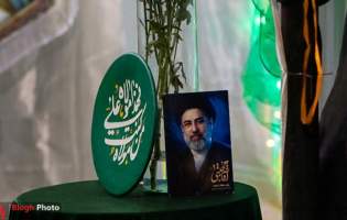 نود و پنجمین شب حضور مردم محمودآباد  <img src="/images/picture_icon.png" width="11" height="10" border="0" align="top">