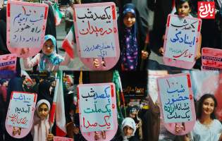 روایتی از حماسه صد شب ایستادگی مردم رامسر  <img src="/images/video_icon.png" width="11" height="10" border="0" align="top">