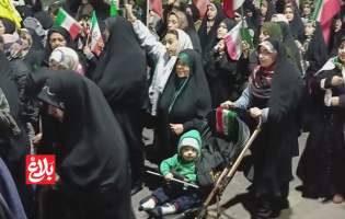 معجزه بصیرت در قدمگاه شهدا  <img src="/images/video_icon.png" width="11" height="10" border="0" align="top">
