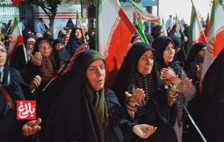 حماسه‌ای که تمام نمی‌شود  <img src="/images/video_icon.png" width="11" height="10" border="0" align="top">
