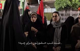 چرا مردم ۱۰۰ شب در میدان حاضر شدند؟  <img src="/images/video_icon.png" width="11" height="10" border="0" align="top">