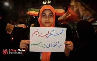 تجمعات شبانه نکا در ایستگاه صد و یکم  <img src="/images/picture_icon.png" width="11" height="10" border="0" align="top">