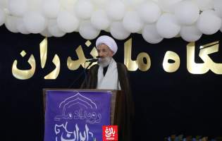 پیری جمعیت تهدید جدی آینده کشور است