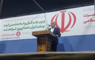 برخورد قاطع با گران‌فروشی و اخلالگران امنیت