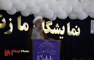 زنگ خطر پیری؛ بحرانی فراتر از مشکلات اقتصادی