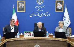 پساب استاندارد؛ نسخه جدید برای شهرک صنعتی جویبار