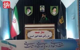 مذاکره با آمریکا گرهی از مشکلات باز نمی‌کند