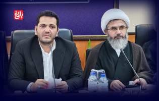 مدیران کم‌تحرک در آمل کنار می‌روند