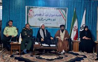 محرم فرصت جهاد تبیین و گفتمان‌سازی است