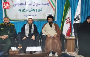 مصوبات فرهنگی باید در کف جامعه دیده شوند