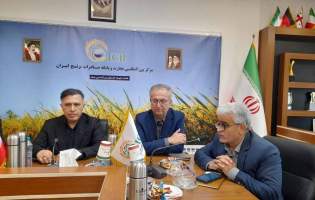 تخصیص ۶۵۰ تن کالای اساسی برای هیئت‌های مذهبی