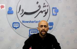 مردم همیشه پای انقلاب ایستاده‌اند  