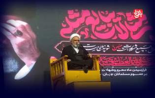 راه مقابله با استکبار ایستادگی و مقاومت است