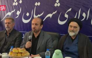 مدیران کم‌کار جابجا می‌شوند