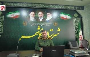 اعزام کاروان مردمی به مراسم تشییع رهبر شهید  <img src="/images/video_icon.png" width="11" height="10" border="0" align="top">