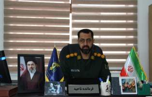 امامِ شهید، اسوه مبارزه با استکبار