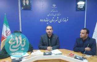 اعزام هزار زائر میاندورودی به مراسم تشییع رهبر شهید