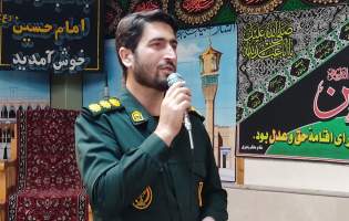 آمادگی کامل برای مراسم وداع و تشییع امامِ شهید