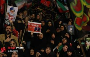 صدوبیست‌وهشتمین اجتماع مردمی در قائم‌شهر  <img src="/images/picture_icon.png" width="11" height="10" border="0" align="top">