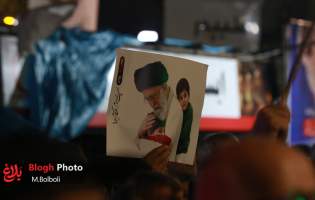شبی به نام شهدا در قائم‌شهر  <img src="/images/video_icon.png" width="11" height="10" border="0" align="top">