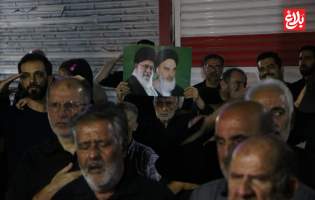مراسم جاماندگان شهرستان رامسر  <img src="/images/video_icon.png" width="11" height="10" border="0" align="top">