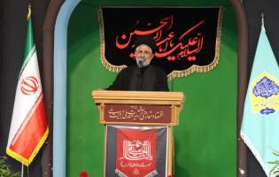 تشییع عظیم رهبر شهید پیام قدرت ایران بود