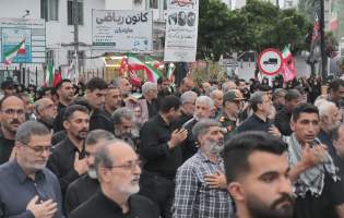 دسته‌روی جاماندگان تشییع «امام شهید» در بابلسر  <img src="/images/picture_icon.png" width="11" height="10" border="0" align="top">