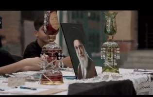 بدرقه تا بهشت  <img src="/images/video_icon.png" width="11" height="10" border="0" align="top">