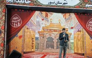 ملاک تشخیص درست شروط مشخص رهبری است