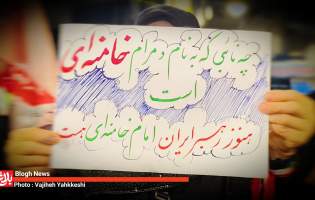 قاب‌هایی از دلدادگی مردم بهشهر به رهبر شهید