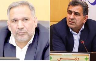 ۲ نماینده مازندرانی رئیس کمیسیون ماندند
