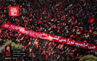 چرا «الوتر الموتور»؟