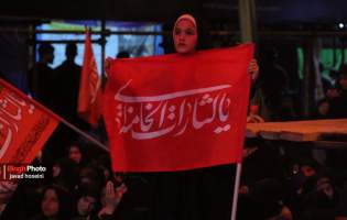 مراسم هفتم امامِ شهید در نوشهر  <img src="/images/picture_icon.png" width="11" height="10" border="0" align="top">