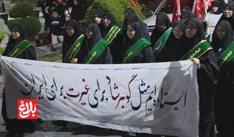ادامه‌دهندگان راه شهدا  