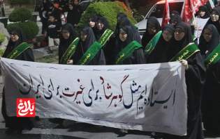 ادامه‌دهندگان راه شهدا